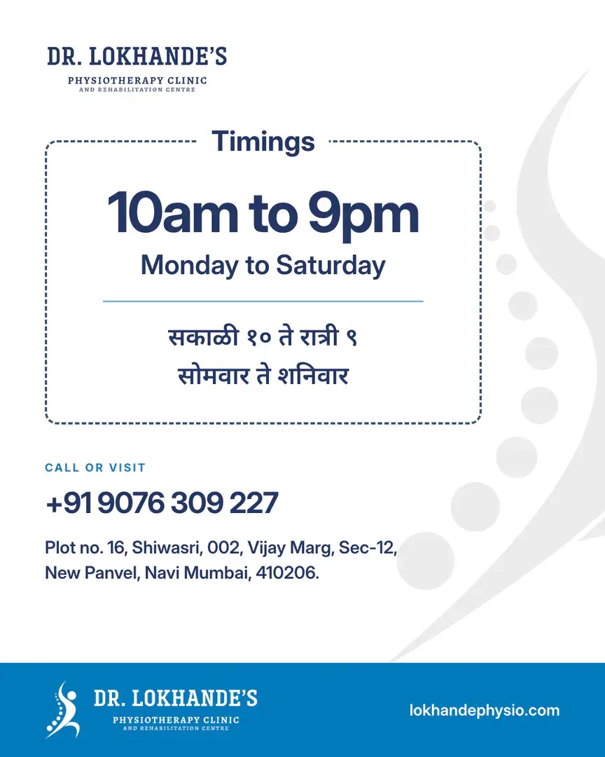Post: timings, 10am to 9pm, Monday to Saturday, in English and Marathi, with the phone number and address.